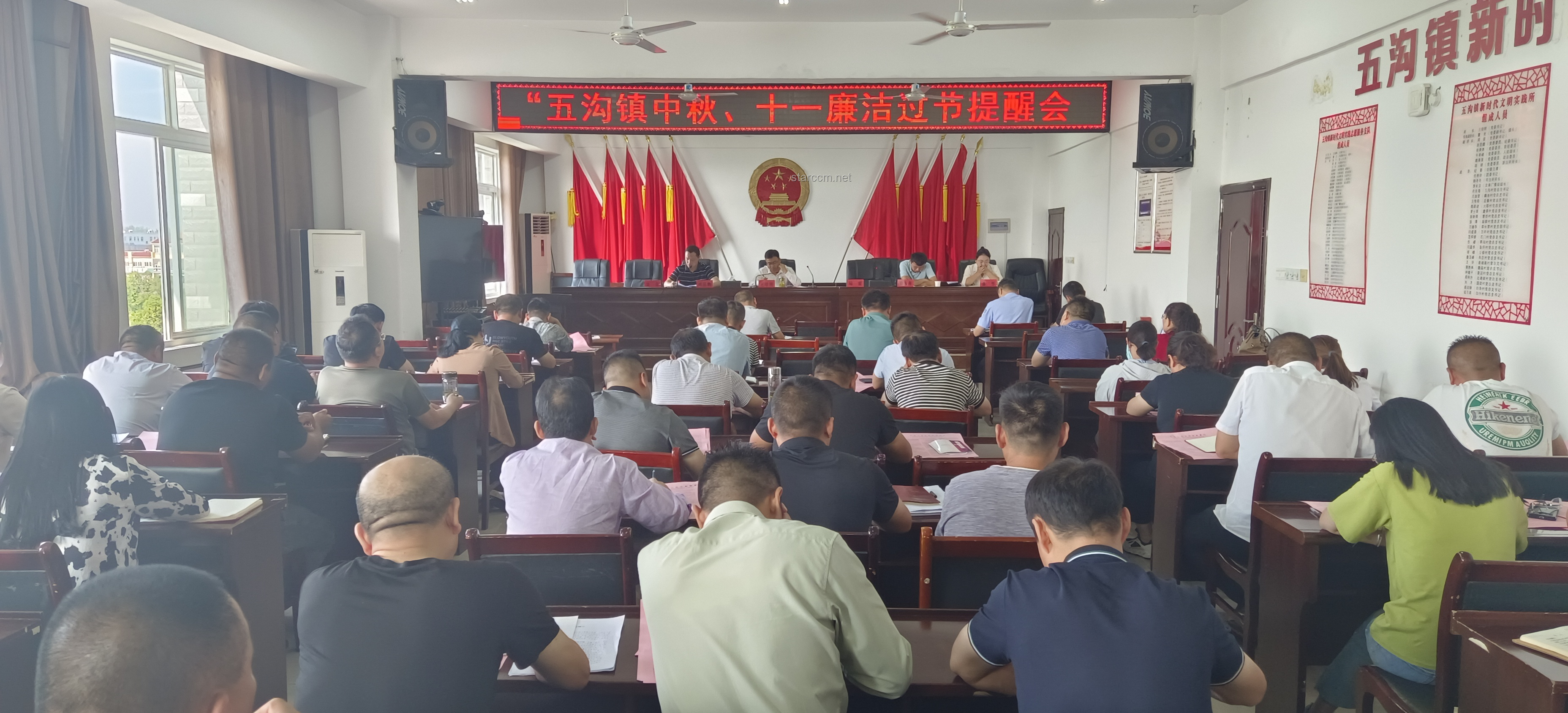 党员干部违规吃喝致死案例的对比分析：警钟长鸣，纪律严明