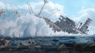 方励拍摄《里斯本丸沉没》的投入与影响对比分析